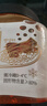 富爸爸切件泡菜750g/瓶 辣白菜 韓式酸辣白菜泡菜  曬單實拍圖
