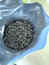 樂(lè )品樂(lè )茶特級毛尖茶葉綠茶2025明前春茶伴手茶禮盒裝共250g中秋送長(cháng)輩 曬單實(shí)拍圖