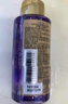 歐萊雅玻尿酸洗發(fā)水660ml*2清爽控油蓬松洗發(fā)露套裝去油洗頭水 曬單實(shí)拍圖