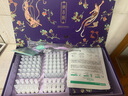 潤(rùn)百顏華熙生物【張藝興同款】敦煌修護(hù)雙星禮盒次拋精華+面膜七夕禮物 曬單實(shí)拍圖