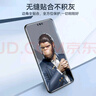 藍猩先生適用華為Mate70pro/pro+鋼化膜 華為mate70rs非凡大師手機膜3D熱彎曲面全膠太空倉秒貼保護膜  曬單實(shí)拍圖