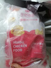 華都食品 潮汕南乳脆皮炸雞 900g/袋 腐乳炸雞冷凍速食 空氣炸鍋炸雞食材 曬單實(shí)拍圖