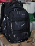 GotYaSatch德國品牌大容量男初高中學(xué)生減負護脊雙肩書(shū)包 數據帝國 曬單實(shí)拍圖