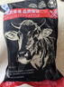 澳牛日記谷飼牛上腦肉 凈重2.5斤原切牛肉整塊進(jìn)口冷凍大塊嫩肩肉火鍋生鮮 曬單實(shí)拍圖