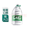 三元 極致有機(jī)鮮牛奶240ml 巴氏殺菌 早餐 營(yíng)養(yǎng) 曬單實(shí)拍圖