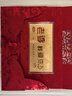 蒂蔻（Tico）生日禮物足金999.9金片老婆我愛你金鈔黃金禮品投資收藏 曬單實拍圖