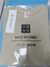 霧卡 【三件裝】短袖t恤男純色棉寬松夏季士半袖潮流衣服情侶裝 淺灰+卡其+深灰 XL 建議135-150斤 曬單實(shí)拍圖