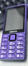 諾基亞（NOKIA）移動(dòng)聯(lián)通電信全網(wǎng)通5G雙卡雙待大音量大字大屏按鍵老人學(xué)生手機(jī) 紫色【2025新款全語(yǔ)音王播報(bào)】 移動(dòng)5G版【僅支持移動(dòng)手機(jī)卡】 官方標(biāo)配【手機(jī)+電池+充電器】 曬單實(shí)拍圖