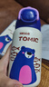 特美刻（TOMIC）兒童保溫杯學(xué)生防漏316水壺高顏值雙飲水杯吸管?chē)鴳c中秋節禮物 卡點(diǎn)虎+550ml 曬單實(shí)拍圖