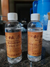 42度53度山西杏花村汾酒產(chǎn)地純糧原漿清香型散酒紀念酒 42度 100mL 1瓶 封壇原漿【嘗鮮款】 曬單實拍圖