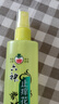 六神【止癢噴霧】三重草本花露水180ml*1(舒緩 清爽 新老包裝隨發(fā)) 曬單實(shí)拍圖