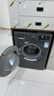 LG超薄滾筒洗衣機全自動(dòng)家用洗烘一體洗衣機10公斤 蒸汽除菌 國家補貼以舊換新FCY10R4M星云黑 曬單實(shí)拍圖