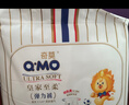 奇莫Q-MO皇家至柔拉拉褲XXXL52片(17kg以上)電商裝加大碼彈力褲超能吸 曬單實拍圖
