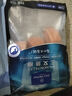 1號會(huì )員店（One's Member）大西洋鮭冷凍智利三文魚(yú)柳凈重480g  富含Ω3 DHA 不可生食 曬單實(shí)拍圖
