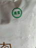 月盛齋進(jìn)口原切去骨牛肋條肉凈重2斤 生鮮牛肉 源頭直發(fā)包郵 曬單實(shí)拍圖