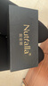 妮雀娜（Nutralla）政府補貼電動(dòng)納米微晶微針導入儀 無(wú)創(chuàng  )納米導入儀黑色  贈3枚微針 曬單實(shí)拍圖