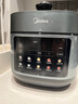 美的（Midea）濃香電壓力鍋健康0涂層鋼膽高壓鍋5L雙膽家用智能預約觸控煲湯燉肉煮飯飯煲MY-C552N自動(dòng)排氣4-6人 曬單實(shí)拍圖