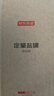 京東京造 調料盒 鹽罐調味罐廚房玻璃家用食品接觸級（定量撒鹽）180ml 曬單實(shí)拍圖