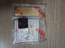 中國黃金 Au9999黃金薄片投資金條50g 曬單實(shí)拍圖