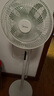 美的（Midea）【幸運(yùn)草安睡1S】一級(jí)能效直流變頻聲控電風(fēng)扇家用遙控臥室靜音落地扇臺(tái)式桌面抗菌大風(fēng)力轉(zhuǎn)頁(yè)扇 曬單實(shí)拍圖