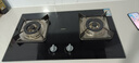 老板（Robam）油煙機(jī)燃?xì)庠罹咛籽b60X2S+30B5X頂吸式抽吸排油煙機(jī)家用大吸力歐式雙腔變頻低噪煙灶套裝一級能效 【明星套組】煙機(jī)+5.2kw猛火灶30B5X 曬單實(shí)拍圖