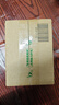 致態(tài)（ZhiTai）長(cháng)江存儲 1TB SSD固態(tài)硬盤(pán) NVMe M.2接口 TiPlus7100系列  曬單實(shí)拍圖