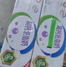 伊利高鈣低脂奶250ml*21盒/箱 營養(yǎng)早餐 脂肪減半 禮盒裝 曬單實拍圖