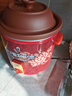 依立電燉鍋依立紫砂鍋3L/4.8L/6.8L大容量燉保元湯電砂鍋養生鍋煮湯鍋 4.8升慢燉/可熬一夜/可3-4時(shí) 4.8L 曬單實(shí)拍圖