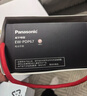 松下（Panasonic）電動(dòng)牙刷進(jìn)口雙馬達橫縱振懸浮充電護齦凈縫成人情侶教師節禮物生日送男女友PDP67粉國家補貼 曬單實(shí)拍圖