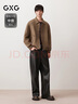 GXG男裝 斜紋麂皮翻領(lǐng)夾克外套不規則門(mén)襟上衣 復古棕 185/XXL 曬單實(shí)拍圖