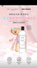 The Laundress潮牌小熊13DE MARZO限量聯(lián)名真絲洗衣液500ml 毛絨玩具娃娃清洗 曬單實(shí)拍圖