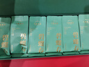 七春茶葉綠茶碧螺春嫩芽春茶茗茶小包裝茶葉禮盒送長(cháng)輩120g 曬單實(shí)拍圖