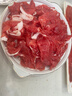 甄樽鮮肉切片機商用全自動(dòng)鮮牛羊肉切片機魚(yú)肉切片機潮汕牛肉火鍋切腰片切肉片機商用 新款自動(dòng)鮮肉切片機【2025年升級款】 曬單實(shí)拍圖