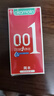 岡本（OKAMOTO）超薄避孕套 001超潤滑6片 男女用成人情趣計生用品0.01mm安全套套 曬單實拍圖