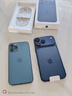 Apple/蘋(píng)果 iPhone 17 Pro Max 1TB 深藍色 支持移動(dòng)聯(lián)通電信5G 雙卡雙待手機 曬單實(shí)拍圖
