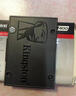 金士頓（Kingston）960GB SSD固態(tài)硬盤(pán) SATA3.0接口 A400系列 讀速高達500MB/s 曬單實(shí)拍圖