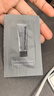 德美樂(lè )嘉（Dermalogica） 多維面膜75ml 抗皺提亮救急涂抹面膜清潔密集修護舒緩熬夜肌膚 曬單實(shí)拍圖