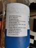 敖東長(zhǎng)白山西洋參片250g 花旗參含片泡水 高皂苷送長(zhǎng)輩滋補(bǔ)品約0.8cm 曬單實(shí)拍圖