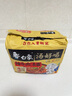白象 方便面 湯好喝辣牛肉湯面 濃湯泡面 五連包114g*5包 曬單實(shí)拍圖