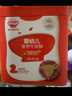 秋田滿滿 嬰幼兒牛肉酥80g 減鈉拌飯肉松_享6個(gè)月以上嬰兒寶寶輔食食譜 曬單實(shí)拍圖