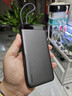 MIIIW米物【3C認證可上飛機】20000mAh 55W/40W快充自帶線(xiàn)充電寶適用蘋(píng)果/小米17小米私有協(xié)議M320Air灰 曬單實(shí)拍圖