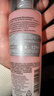 蘭蔻（LANCOME）新清瀅保濕柔膚水125ml 粉水新老版本隨機發(fā)貨【臨期清倉】 曬單實(shí)拍圖