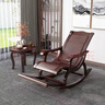 圣芳黛實(shí)木搖搖椅大人家用陽(yáng)臺老人躺椅客廳逍遙懶人搖擺椅午休太師椅 加厚加大款酒紅色 曬單實(shí)拍圖