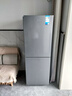 美的（Midea）182升/220升冰箱雙開門 兩門三門小戶型家用 租房宿舍電腦溫控  節(jié)能省電小冰箱 國(guó)家補(bǔ)貼15% 【兩門】BCD-182M 曬單實(shí)拍圖