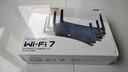 普聯(lián)（TP-LINK） BE7200 WiFi7千兆雙頻無(wú)線(xiàn)路由器2.5G網(wǎng)口 7200M 電競路由 9顆高效FEM 游戲加速 7DR7230 曬單實(shí)拍圖