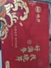 曉芹大連即食海參1500g24-30只遼刺參 海鮮水產(chǎn)3斤 海參禮盒 曬單實拍圖