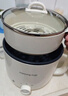 九陽(yáng)（Joyoung）多功能鍋電熱鍋小煮鍋電蒸鍋火鍋鍋學(xué)生宿舍電煮鍋1-2人1.8L泡面電火鍋HG18-G266C【蒸籠款】 曬單實(shí)拍圖