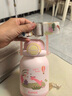 蘇泊爾（SUPOR）兒童保溫杯吸管杯雙飲外出噸噸杯水壺316L不銹鋼幼兒園上學喝水杯 曬單實拍圖