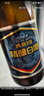 燕京啤酒 V10白啤10度精釀啤酒426ml*12瓶 七夕節(jié)送禮 整箱裝 曬單實(shí)拍圖