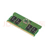 金士頓 (Kingston) 32GB DDR5 5600 筆記本內(nèi)存條 曬單實(shí)拍圖